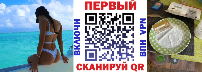 blacksprut зеркало  Родники  АМФ VHQ  цены наркотик 