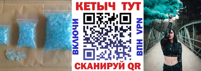 Кетамин ketamine  Родники 