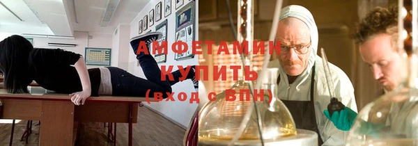наркотики Арсеньев