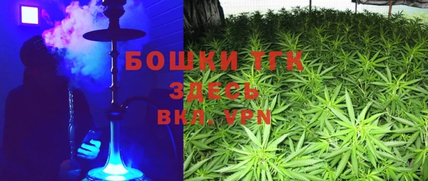 COCAINE Аркадак