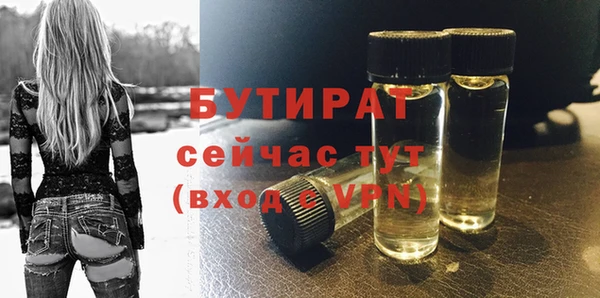 каннабис Пролетарск