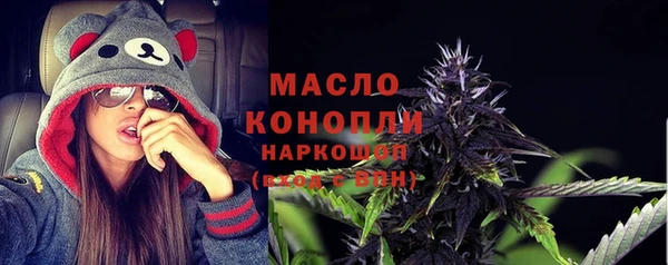 COCAINE Аркадак