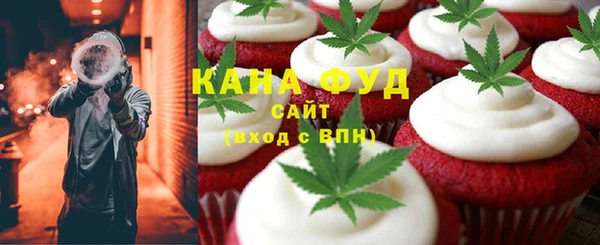 наркотики Арсеньев